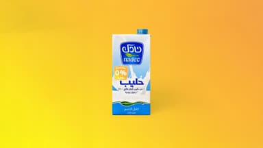 صفر بودرة
