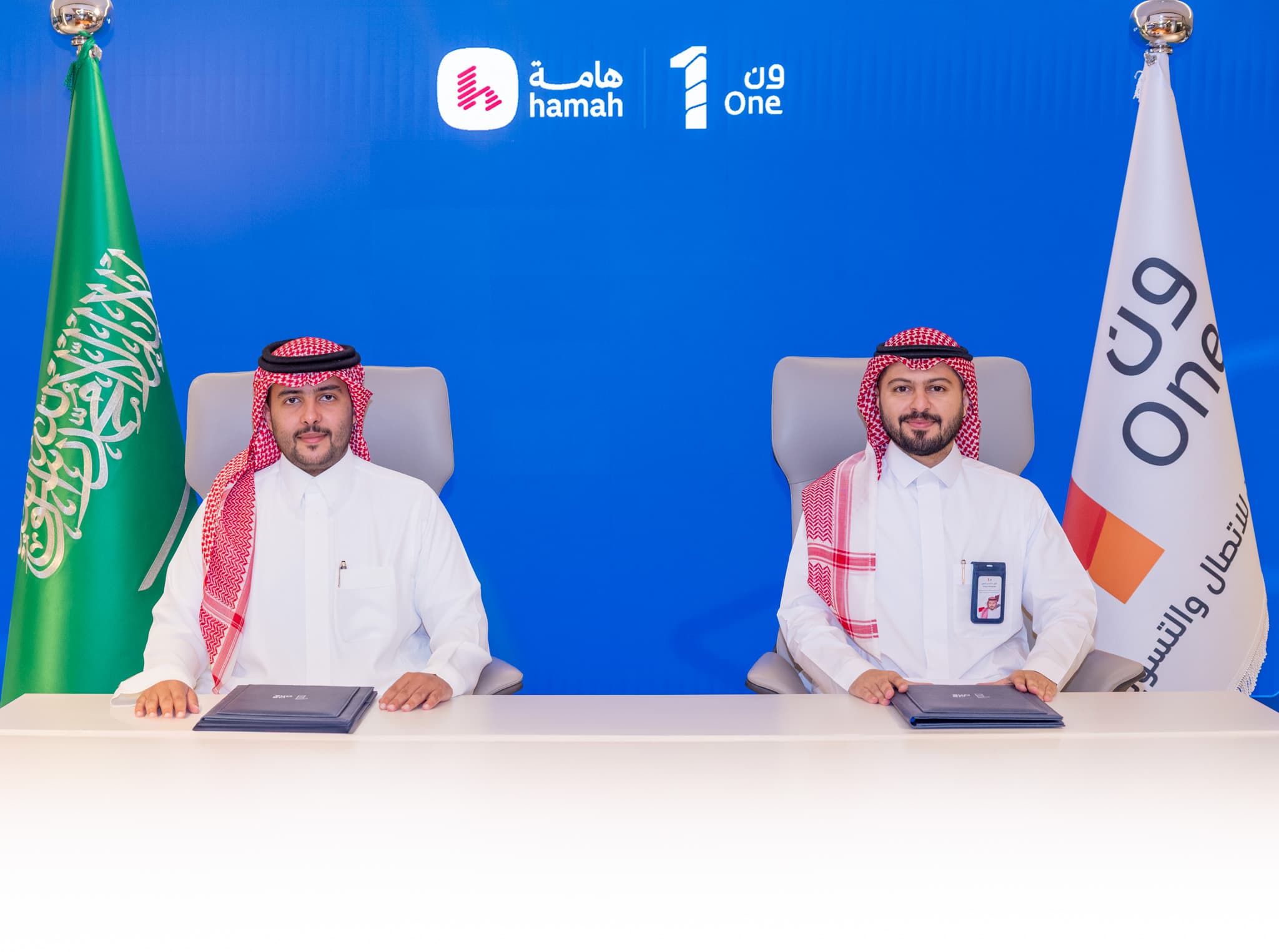 "هامة" تنضم إلى مجموعة "ون" للاتصال والتسويق لتعزيز الحلول التسويقية المدعومة بالذكاء الاصطناعي