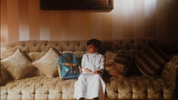 أَدرِك
